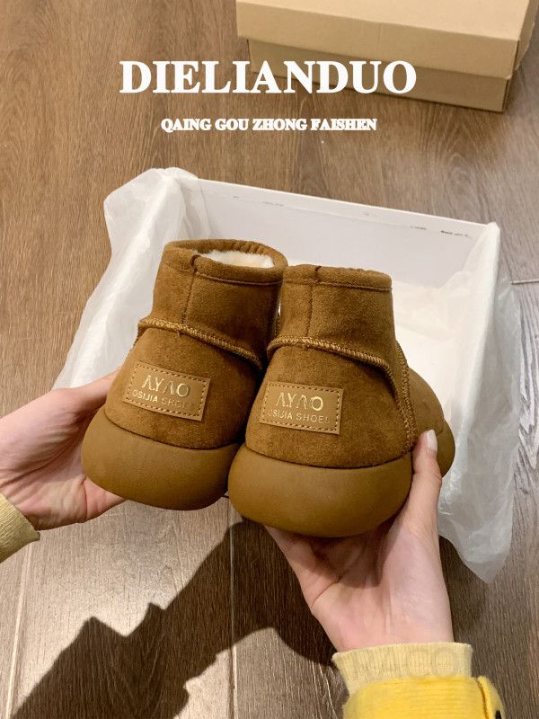 여성 겨울 스노우부츠 따뜻한 방한 가벼운 털부츠 안감 겨울신발 기능성 편안한 착용감 - 상세 이미지 4