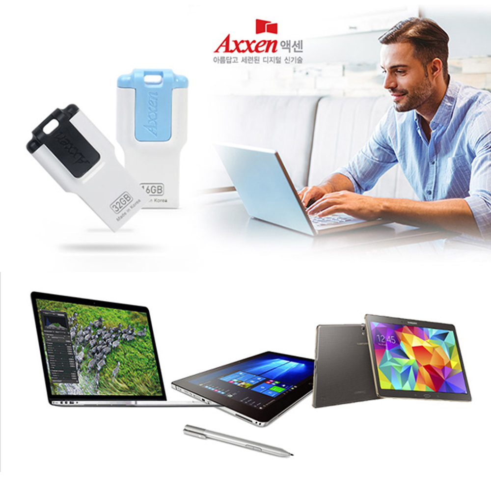 USB메모리 4GB [무료인쇄] 저렴한 USB2.0 학생 선물 자료저장 외장 메모리스틱 - 상세 이미지 2