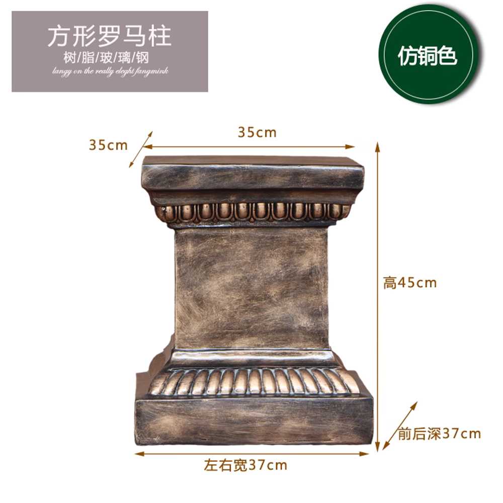 유럽 조각상 받침대 데코 소품 동상 오브제 꾸미기 25cm - 상세 이미지 4