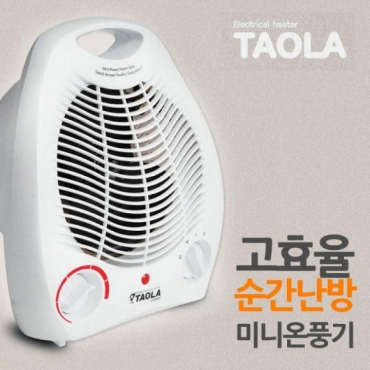 미니 난방기 온풍기 고효율 타올라2000 순간난방 - 상품 이미지