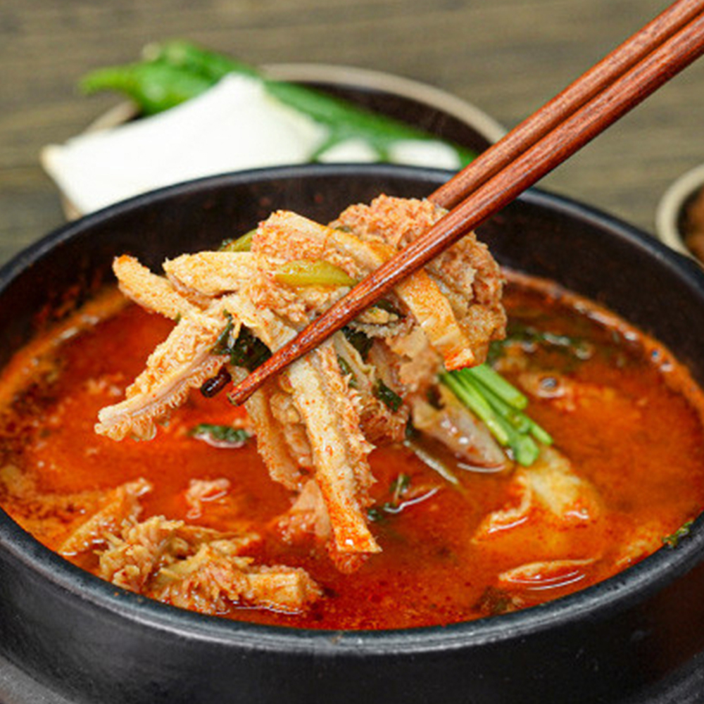 [더 저렴한-센터합배송]얼큰 우거지 양평해장국 550g/ 선지 해장국 술국 칼칼한 속풀이 - 상세 이미지 2
