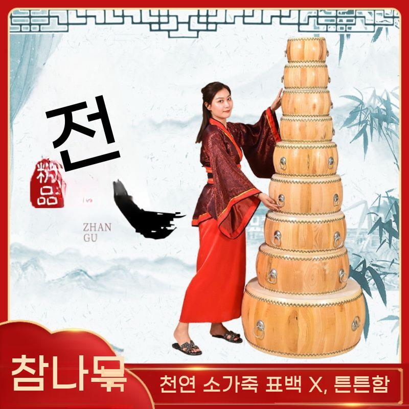 공연 난타 장구 연습용 축제 장구북 풍물놀이 큰북 전통 리듬 10인치 - 상세 이미지 3