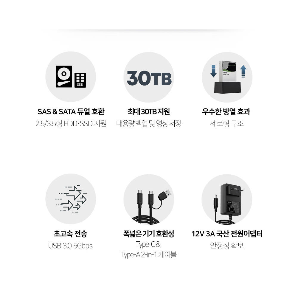 사용 예시 1