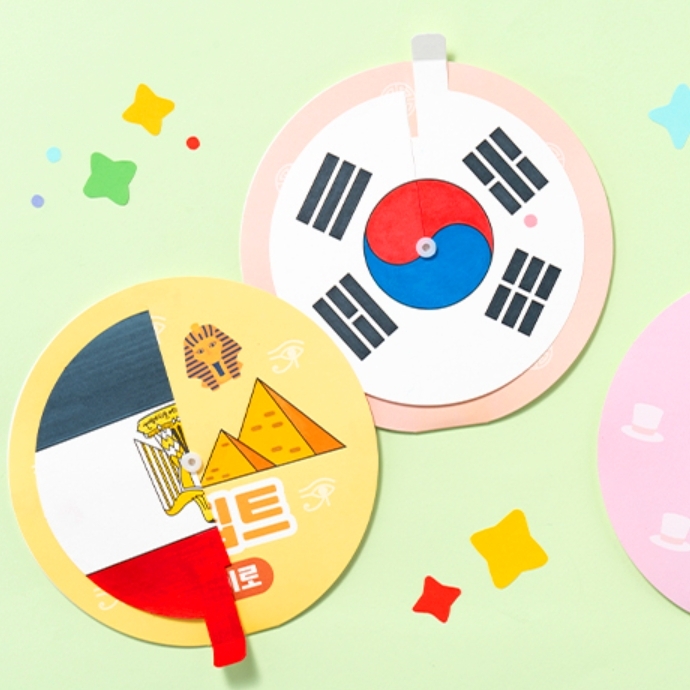회전색칠판 나라국기맞추기퍼즐 랜드마크색칠도안 세계문화의날미술교구 5종 - 상품 이미지