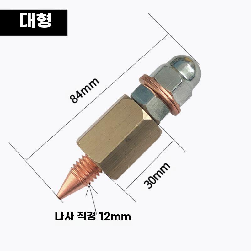 용접접지 접지선 클램프 자석 어스 웰딩 마그넷 집게 - 상세 이미지 2