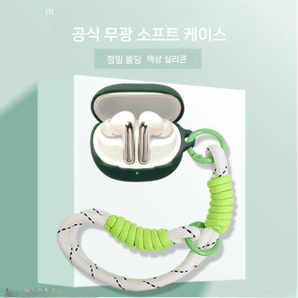 QCY 멜로버즈 N60 케이스 로프 스트랩 실리콘 커버 - 상세 이미지 4