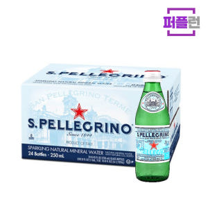 산펠레그리노 탄산수 플레인 250ml 24병 이탈리아 맛있게 먹은 솔직 후기 - 상품 이미지 1
