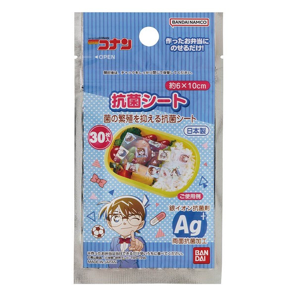 토루네 캐릭터 도시락 꾸미기 항균시트 30매입 (호빵맨, 키티, 리락쿠마, 스누피, 도라에몽, 스밋코구라시, 짱구,명탐정코난) - 주방·식기 - 하카타몰