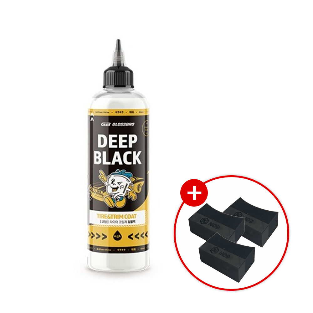 글로스브로 딥블랙 타이어광택제 500ml 타이이코팅제 플라스틱 트림 보호제