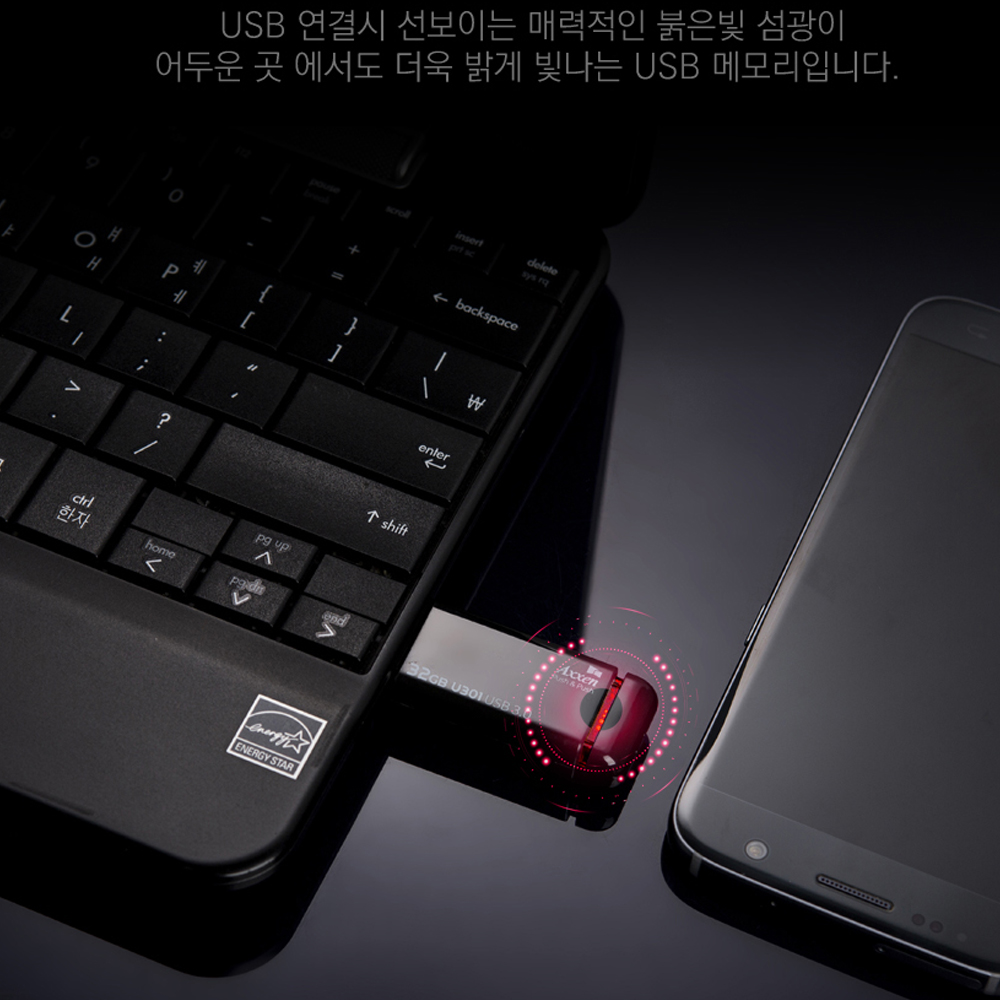 USB메모리 16GB USB3.0 [무료인쇄]고속 푸쉬형 자료저장 - 상세 이미지 2