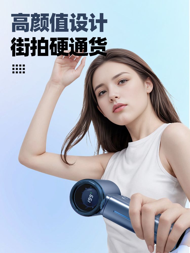 휴대용 손 캠핑 선풍기 야구장 쿨링 무선 충전식 USB 냉각 Xumi 나노 아이스 미스트 팬 3500mAh - 상세 이미지 2