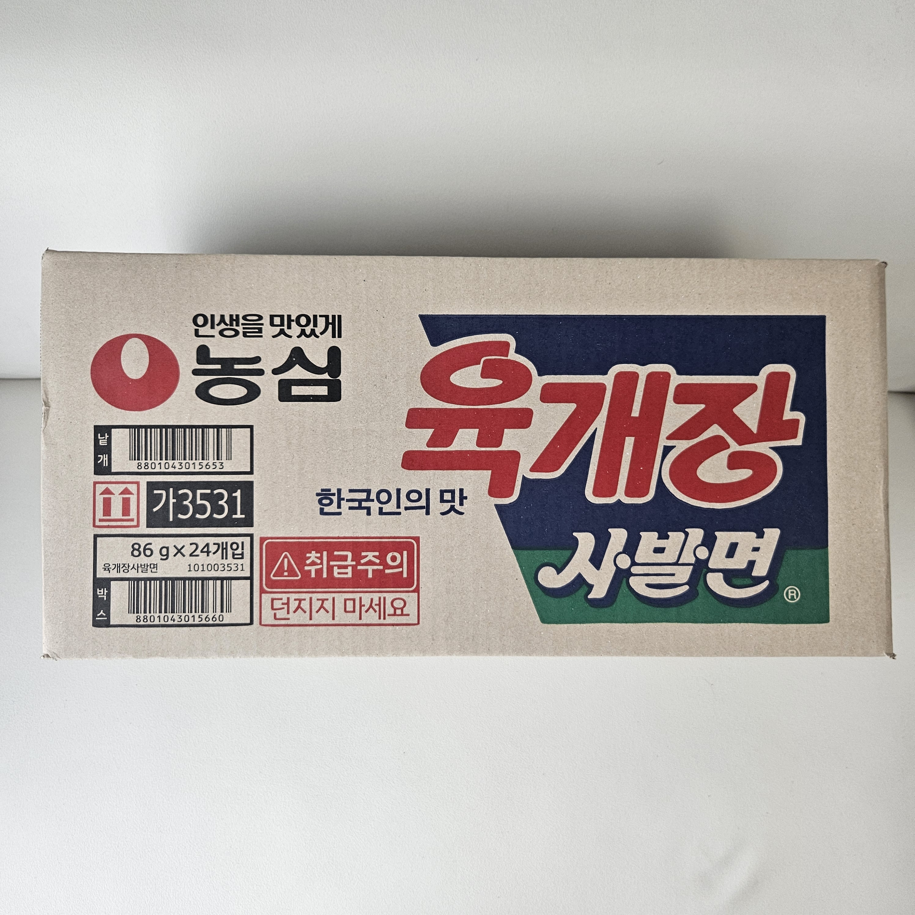 농심 육개장 사발면 86g 24개 한박스 컵라면 도매 대용량 업소용 탕비실 작은 24입 이미지 1