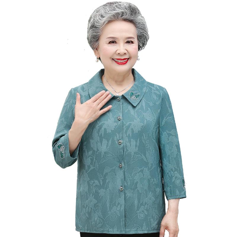엄마 얇은 여름 셔츠 결혼식 하객룩 블라우스 - 상세 이미지 5