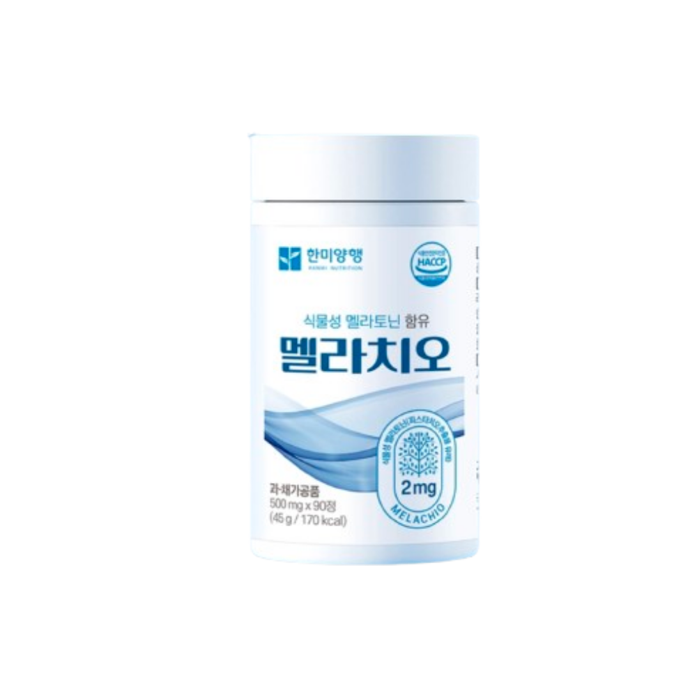 한미양행 식물성 멜라토닌 타트체리 피스타치오추출물 멜라치오 500MG 90정, 2개 - 상세 이미지 5