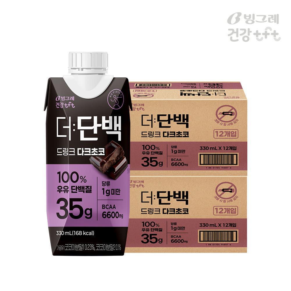 빙그레 더단백 드링크 다크초코 330ml 24팩 단백질음료 제품 이미지