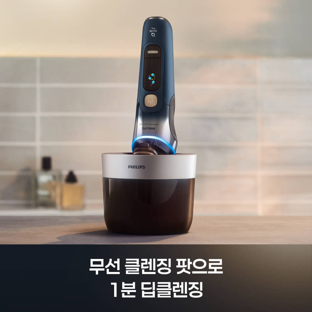 UV 살균 케이스 작동 모습