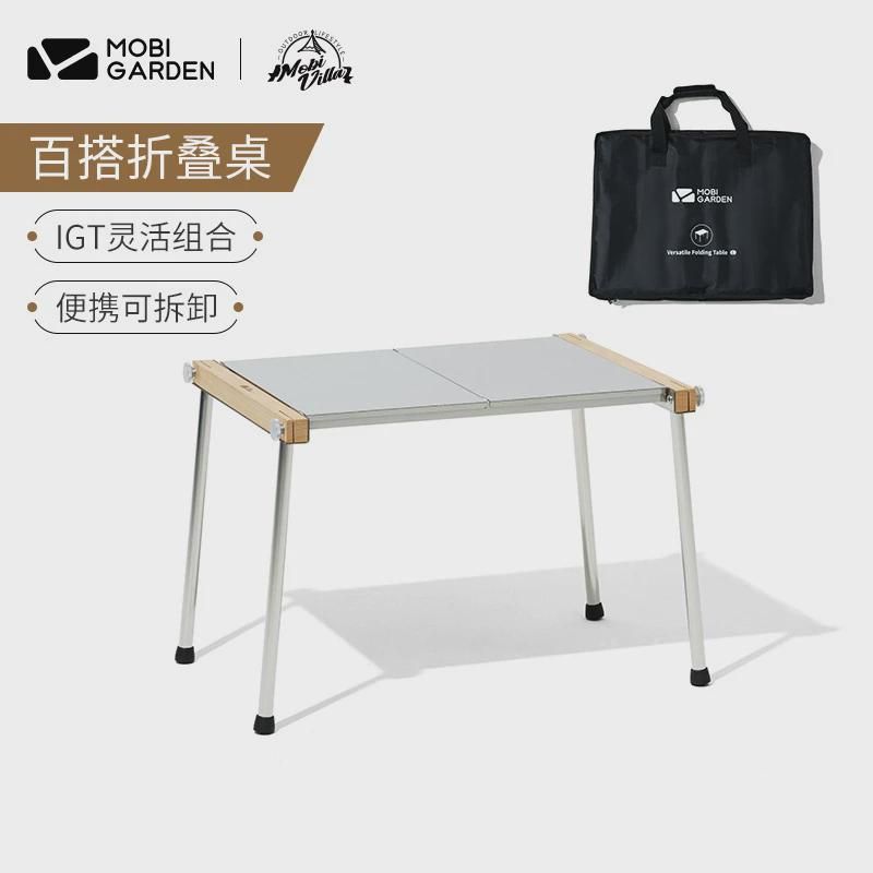 캠핑 의자 파라솔 테이블 안정적인 프레임 스테인레스 접이식 다용도 접이식 테이블 L - 상세 이미지 3