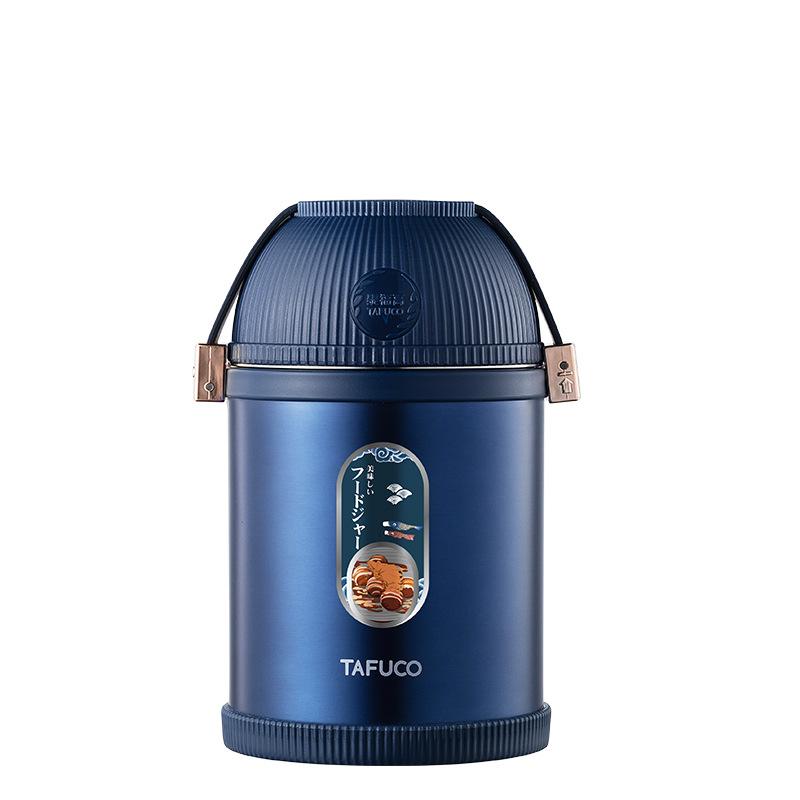스테인 보온도시락 학생 직장인 휴대용 보온밥통 0.75L 문라이트화이트 - 상세 이미지 3