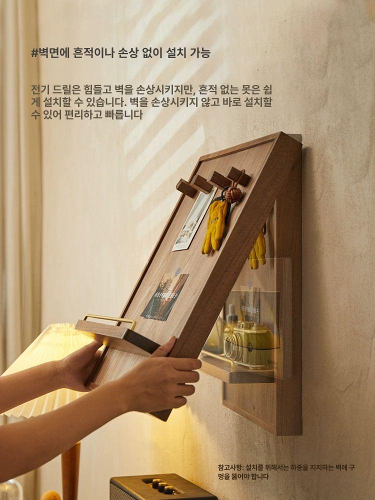 분전함커버 원목 두꺼비집 커버 가리개 벽선반 라탄 타공판 공유기 가로 40x30cm 내경37.5x25 - 상세 이미지 2