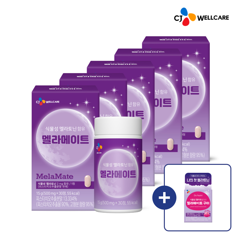 CJ 멜라메이트 식물성 멜라토닌 2mg 식물유래 30정, 5개