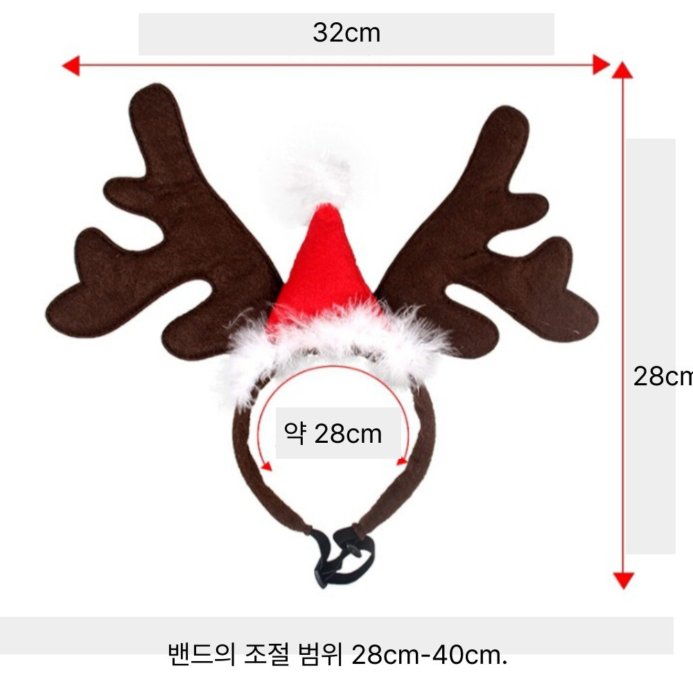 위드레오 강아지 크리스마스 순록 머리띠 루돌프 코스튬 - 상세 이미지 3