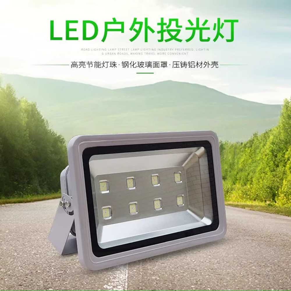 방수등 LED 공장등 사각 창고 실외 간판 투광기 전구 400W - 상세 이미지 3