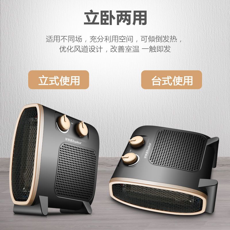 무선온풍기 야외 캠핑 차박 난로 휴대용 겨울 히터 USB 블랙 - 상세 이미지 3