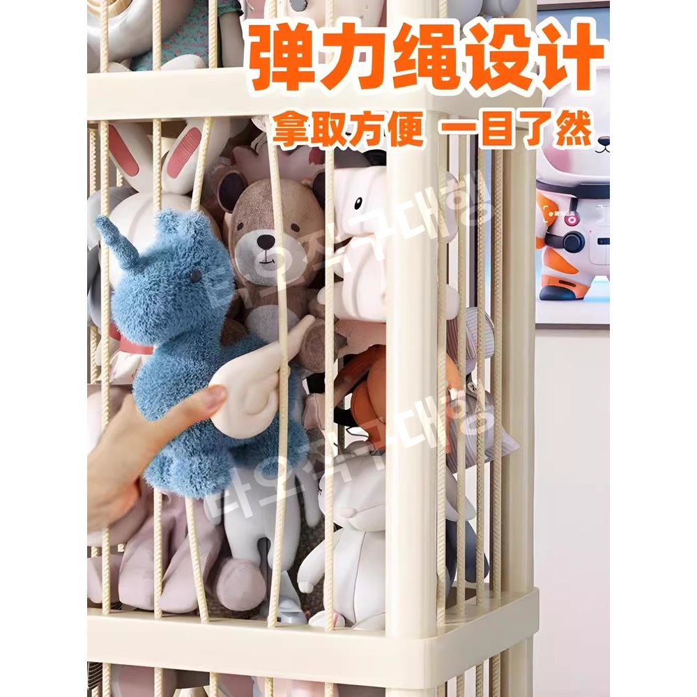 인형보관함 정리함 대형 장난감 다용도 인형정리함 수납 솜인형 보관통 투명 수납함 - 상세 이미지 2