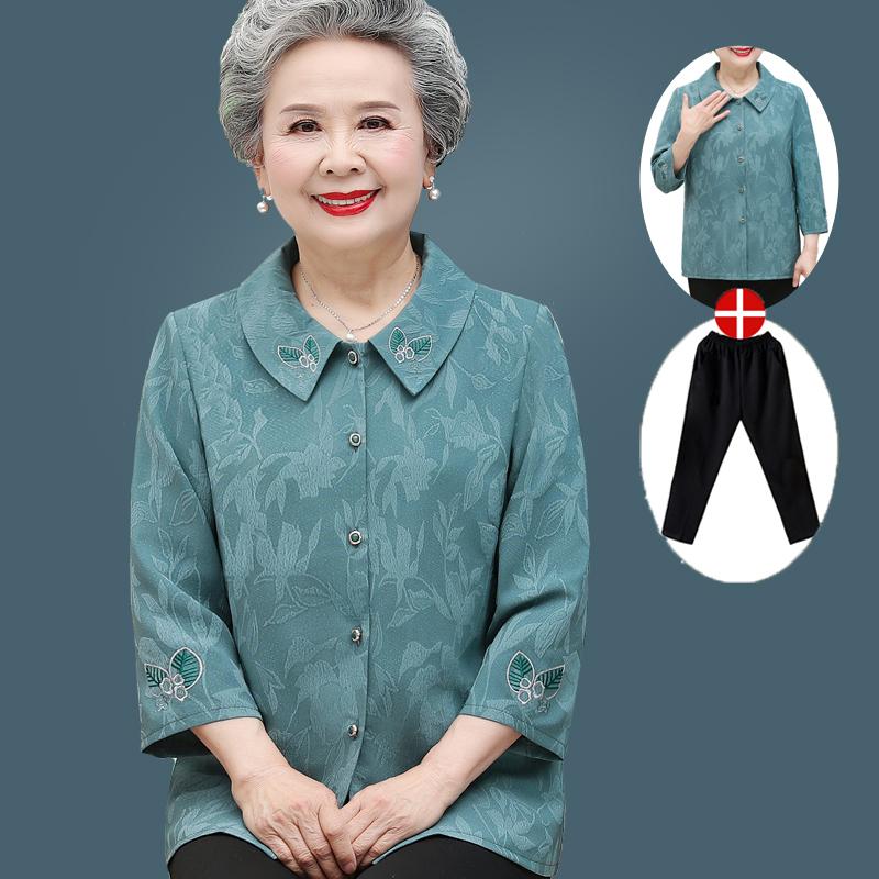 엄마 얇은 여름 셔츠 결혼식 하객룩 블라우스 - 메인 이미지