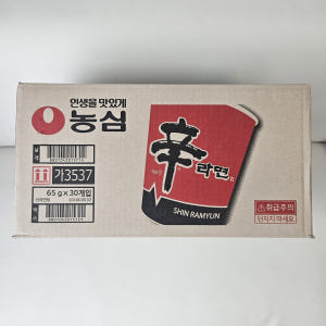 농심 신라면 컵라면 65g 30개 한박스 작은컵 소컵 대용량 도매 사무실... 맛있게 먹은 솔직 후기 - 상품 이미지 1