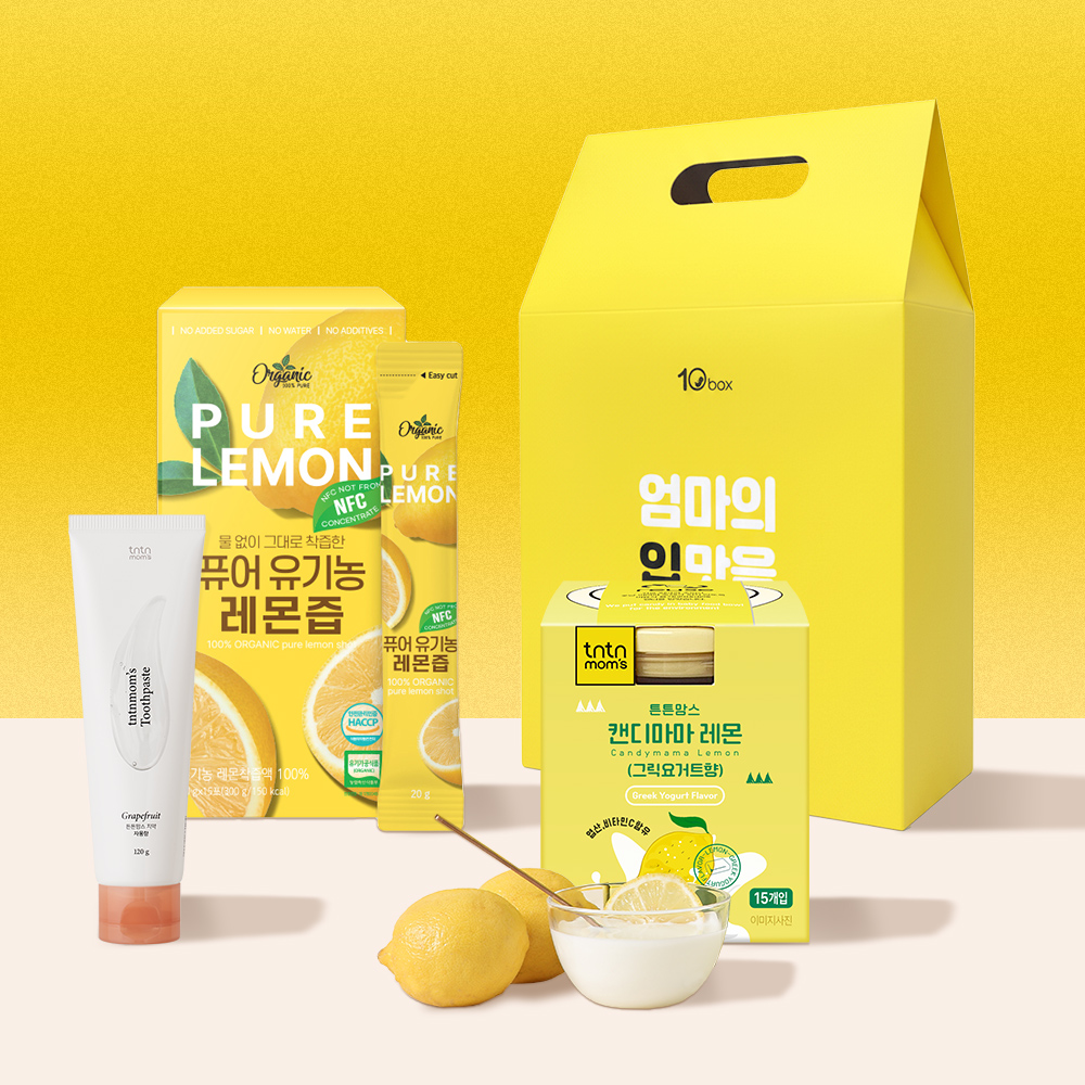 [임신선물] 예비맘 맘편한 3총사