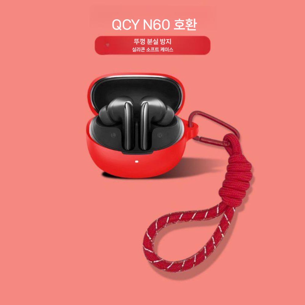 QCY 멜로버즈 N60 보호 케이스 실리콘 소프트 커버 팔찌 - 상세 이미지 5