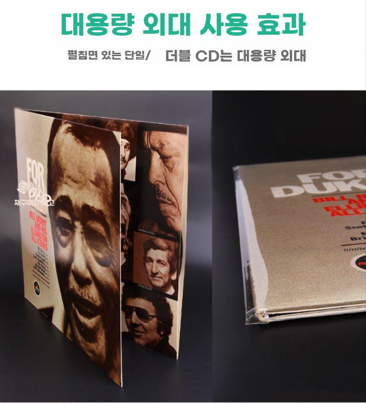 LP레코드 비닐 커버 디스크 보관용 음반 보호 - 상세 이미지 5
