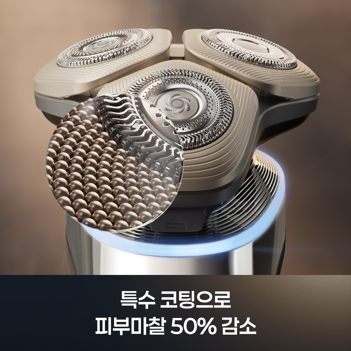 필립스 전기 면도기 i9000 프레스티지 울트라 한정판 UV케이스  XP9406/65+SH91/51