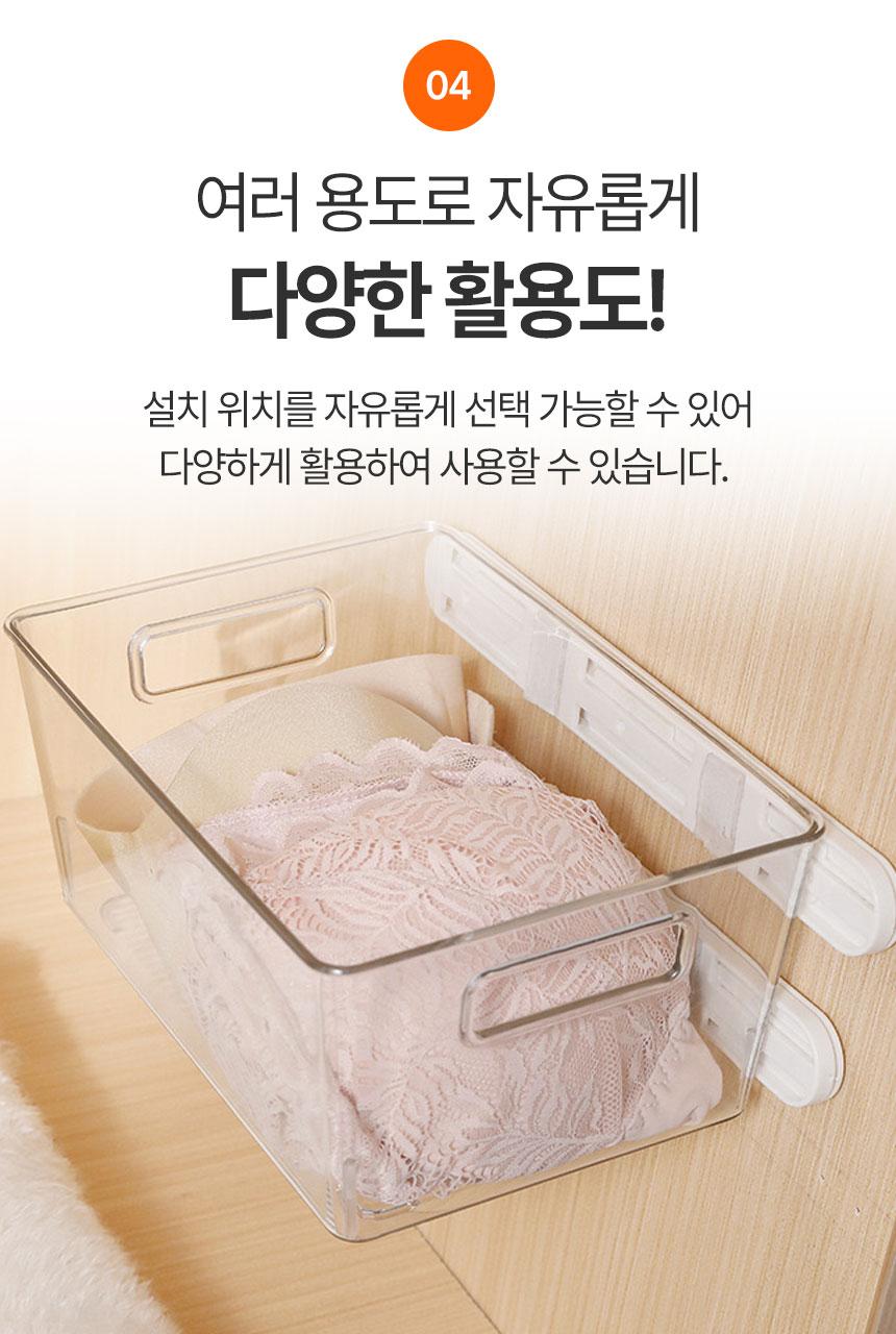 서랍 슬라이딩 레일 접착식 싱크대 무타공 - 상세 이미지 5