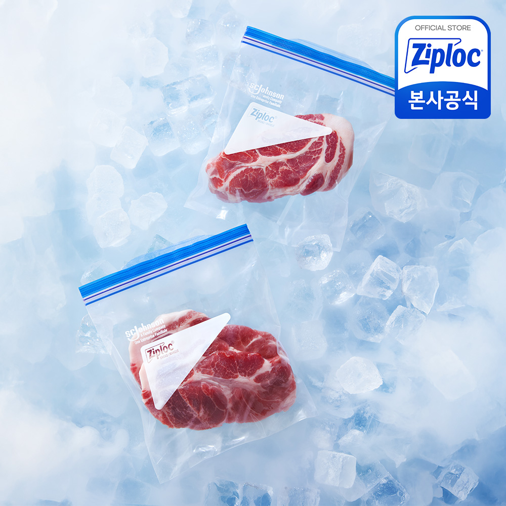 [N단독] 두꺼운 냉동 이중지퍼백 대형 120매+(증정)체험팩3입 / 냉동용 가성비 대용량 실속팩 무지 투명