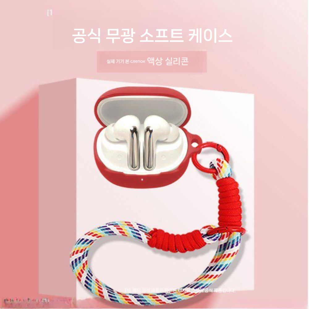 QCY 멜로버즈 N60 케이스 로프 스트랩 실리콘 커버 - 상세 이미지 3