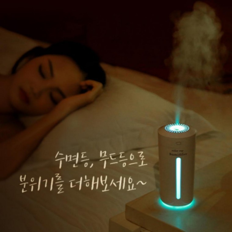 USB 힐링타임 무드등 LED 미니 소형 가습기 (그레이)