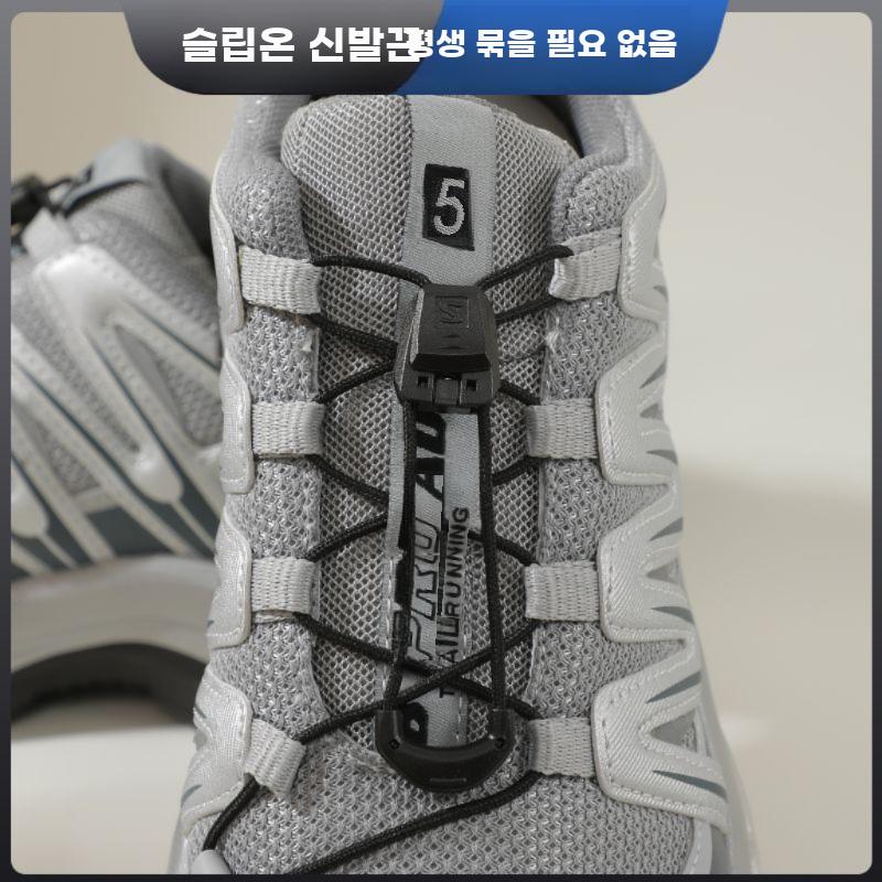 운동화끈 테니스 신발끈 퀵 레이스 묶을 없는 둥근 - 상세 이미지 4