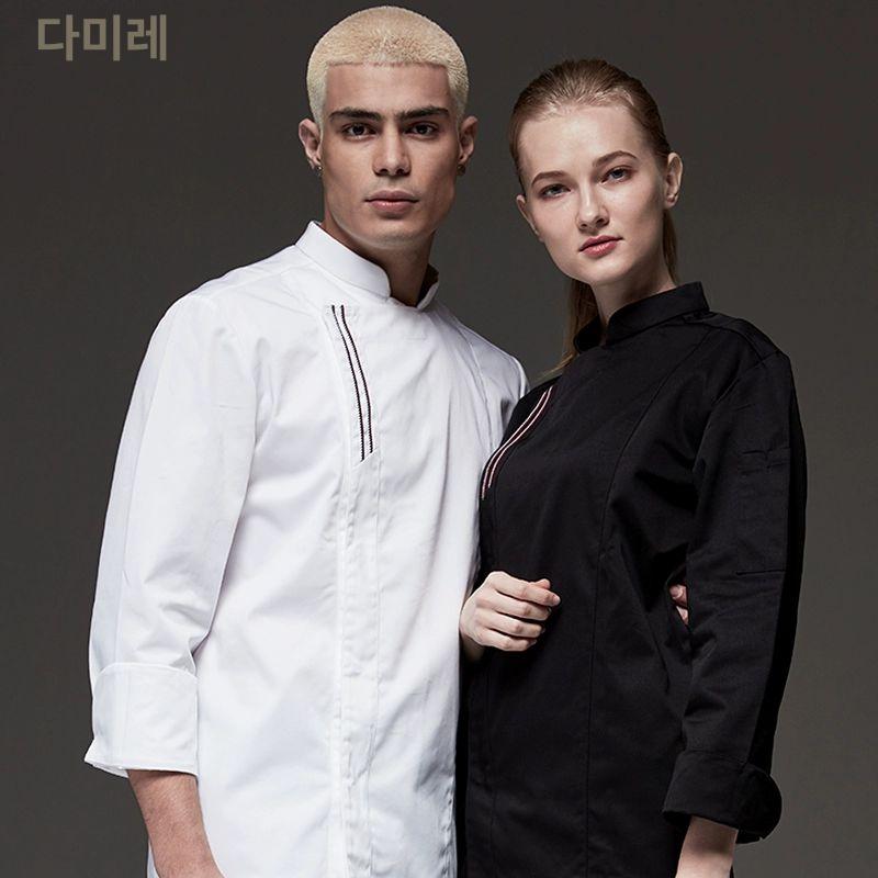 긴팔조리복 직원유니폼 식품위생옷 요리사 제빵사 쉐프복 108 블랙 그레이 긴팔 S 이미지 6