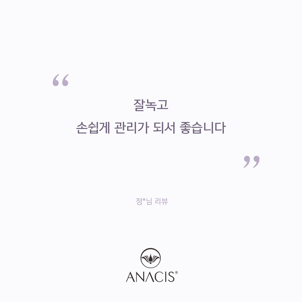 아클레온 피지과다 블랙헤드 화이트헤드 얼굴 피지 제거 관리 3종세트 이미지 6