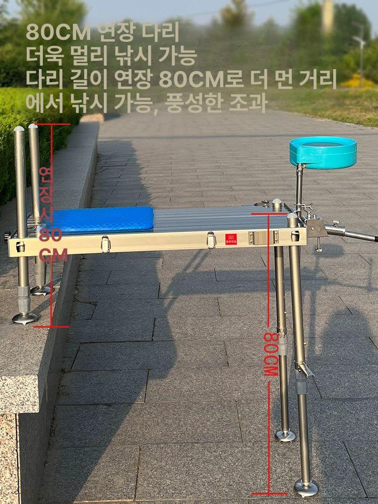 낚시 소좌 소좌대 소형 경량 갯바위 리프팅 의자 - 상세 이미지 3