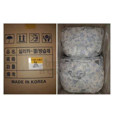 마켓터치드 실리카겔 제습제 5g 4000개입 방습제