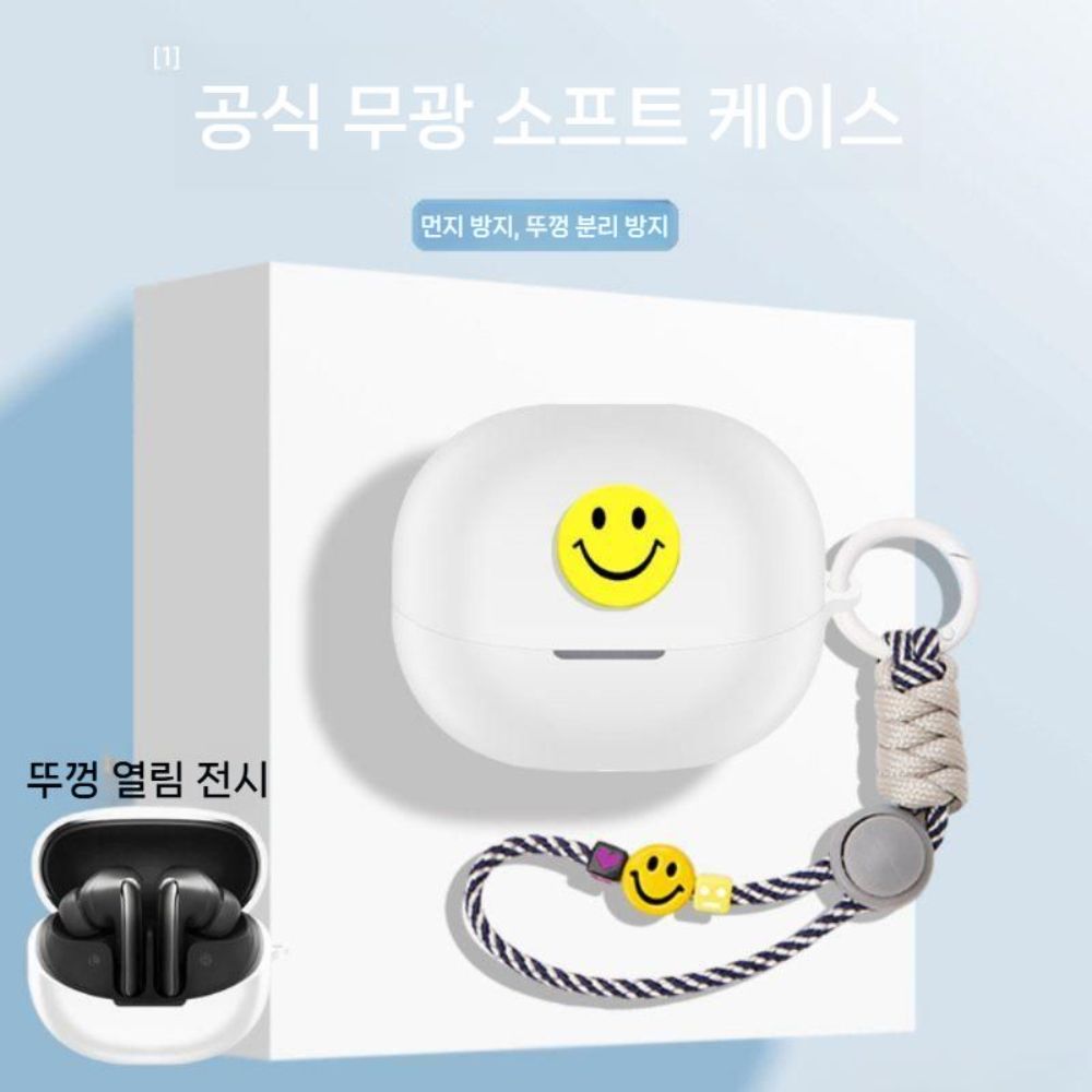 QCY 멜로버즈 N60 보호 케이스 스마일 로프 스트랩 팔찌 실리콘 커버 - 상세 이미지 3