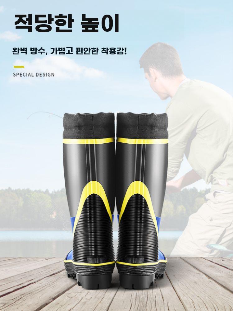 대형 고무 방수 장화 미끄럼방지 갯바위 낚시 부츠 - 상세 이미지 5