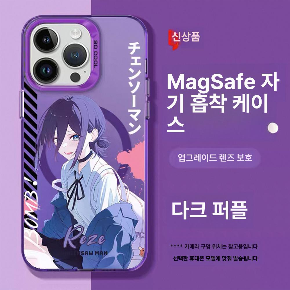 체인소 맨 맥세이프 아이폰 폰 케이스 마키마/덴지/파워 3인 세트 그린 표준모델 iPhone 16 Pro Max - 상세 이미지 4