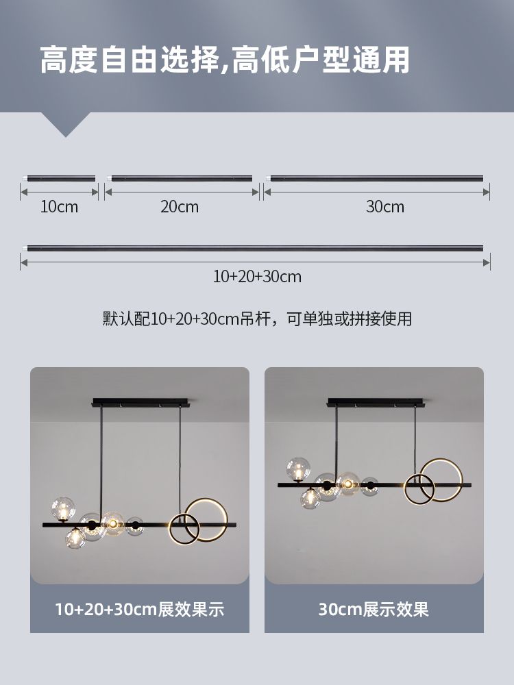 스텐 벽 장식 물방울 골드 호텔 조명 조약돌 스틸 소품 금속 블랙+화이트 빗 - 상세 이미지 5