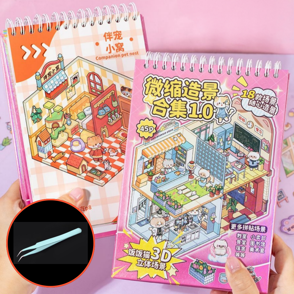 3d스티커 방꾸미기 18테마 스티커북 고양이시즌1 - 메인 이미지