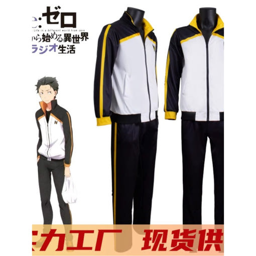 thumbnail-1
