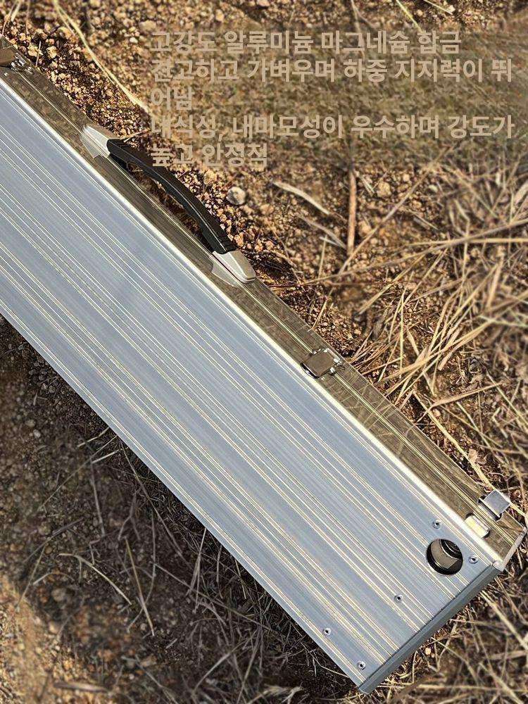낚시 소좌 소좌대 소형 경량 갯바위 리프팅 의자 - 상세 이미지 2